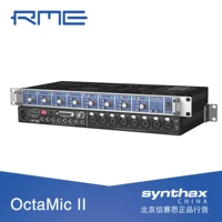 Лицензированный rme octamic ii octamic-ii 8 канал 8 канал играет усилитель сетки