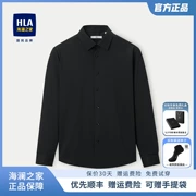 HLA/Nhà Heilan Áo sơ mi dài tay chống tĩnh điện mùa thu 2023 kinh doanh mới áo sơ mi đen co giãn siêu nhỏ dành cho nam