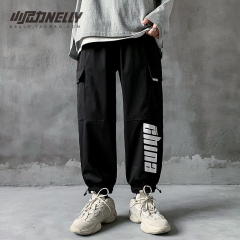 秋季工裝褲子男秋潮牌流ins百搭闊腿寬鬆直筒抽繩休閒九分束腳褲
