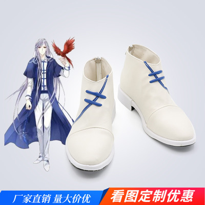 taobao agent Dumbo Hu Hai Cosplay Shoe Anime COS COS Shoes