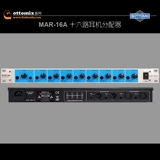 Gottomix/Ge Tu Mar-16a Studing Studio 8 Усилитель гарнитуры 16 Устройство гарнитуры Бесплатная доставка