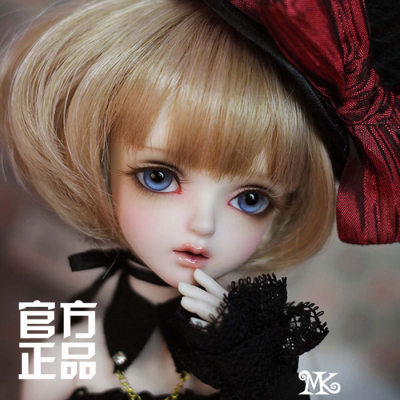 taobao agent Free shipping MK 1/4 bjd doll SD girl Nicole 4 points doll doll naked baby