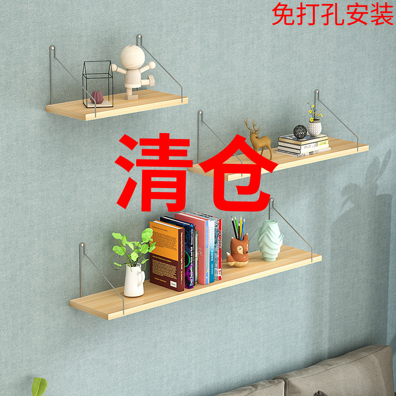 kệ trưng bày giữa nhà Kệ treo tường phòng khách treo tường giá sách trang trí tường vách ngăn từ đặt phòng ngủ bảng lưu trữ không đục lỗ kệ tivi trang trí phòng khách bục trưng bày sản phẩm