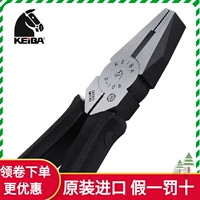 Подлинная японская конная бренда Keiba Electrical Plat Rotht Tiger Tiger Clamp 6-дюймовый 7-дюймовый плоские татуировки P-106/107108