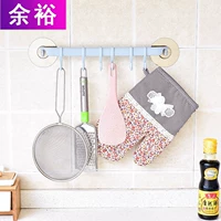 [Cửa hàng bách hóa Yuyu] Tường phòng tắm móc đơn giản và mạnh mẽ mà không có dấu vết móc phòng tắm nhà bếp - Trang chủ sọt nhựa vuông