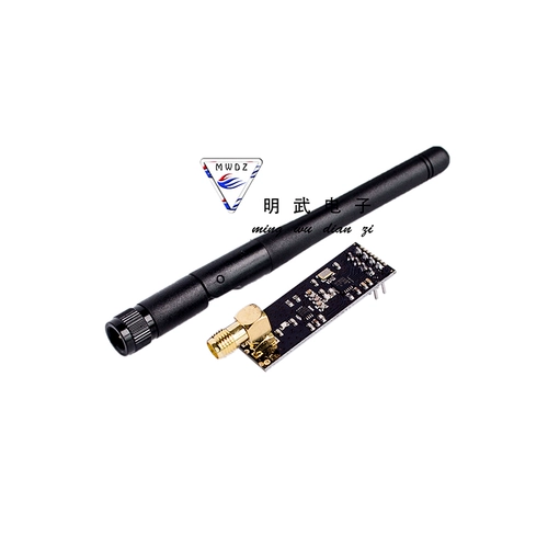 1100 метров Long Distamp