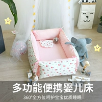 Đồ tạo tác cho trẻ sơ sinh cotton chống áp lực cho trẻ sơ sinh Đồ dùng giường di động đa năng giường điều dưỡng đa năng có thể tháo rời và giặt được - Giường trẻ em / giường em bé / Ghế ăn ghế ăn dặm hanbei