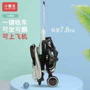 Xe đẩy em bé Trung Quốc ngả có thể ngồi cho bé ô sơ sinh Xe đẩy bốn bánh xe đẩy trẻ em gấp - Xe đẩy / Đi bộ