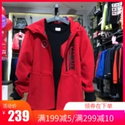 Quần áo trẻ em Li Ning 2019 mùa thu mới 3-12 tuổi Wade áo len trùm đầu áo khoác thể thao YWDP111 - Áo khoác