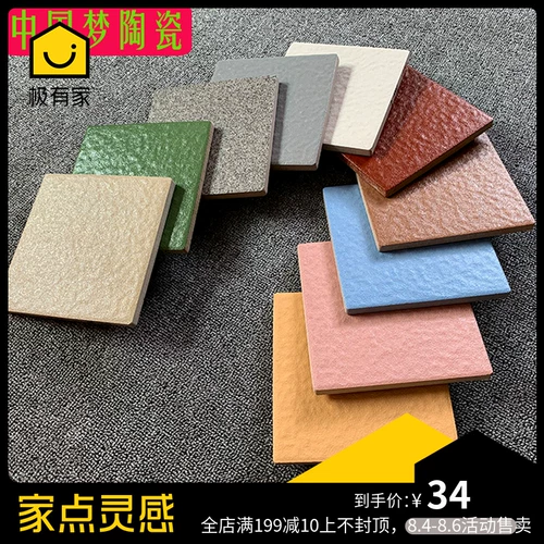 150 млн. Лету лапши Плаза Кирпичное место кирпич на открытом воздухе с покрытием с противостоянием, устойчивым