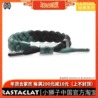 RASTACLAT chính thức chuỗi sư tử nhỏ hai màu đích thực CLAY XANH vòng tay ren đen và xanh cổ điển vòng tay vàng 24k