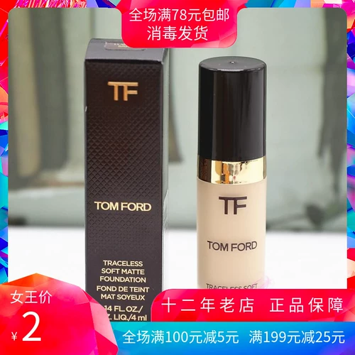 Tom Ford, прозрачный тональный крем, не оставляет следов, 4 мл, контроль жирного блеска, пробник