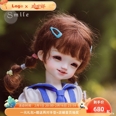taobao agent FairyCastle Phantom City Humanoid BJD Six -point Boy Baby FC Doll 6 points Smile 噻 Mi