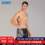 Quần bơi nam mới 5 điểm quần bơi chuyên nghiệp rộng kích thước lớn suối nước nóng chống mite thiết bị bơi - Nam bơi đầm quần bơi nam sexy
