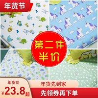 Giường huỳnh quang cho bé giường đơn giản cotton bé tấm nhỏ bốn mùa vải cotton phổ thông cho bé mẫu giáo chăn mùa hè drap giường 1mx2m