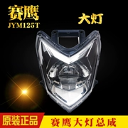 Đèn pha Yamaha Eagle 125 JYM125T đèn pha chính hãng chính hãng - Đèn xe máy