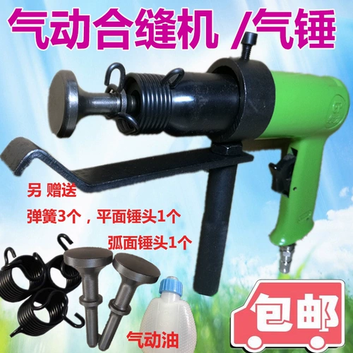 Тайваньский зеленый лифанг -трубка газовой динамическая тонкая трубка табак табак Tingle Tower Power Hammer вентиляционная трубка