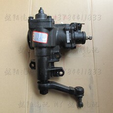 Рулевая тяга в сборе 适用曙光黄海配件旗胜f1大柴神至尊版汽车转向机方向机助力转向机 Sg