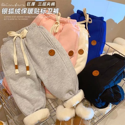 taobao agent Winter children's keep warm sports underwear girl's