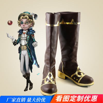 taobao agent Fifth personality acrobat actor Mr. Yanyan, a surveyer, Mr. Mouse cosplay shoes to draw