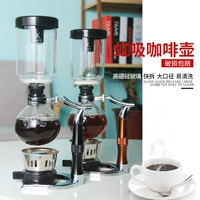 Кофе-машина, кофейный глянцевый комплект из нержавеющей стали