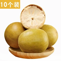 10 Установлено Luo Han Guo Low -Temperature Dehydration Luohan Fruit Tea Dry Fruit Guangxi Guilin Special Fresh Fround Bacd