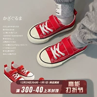 辰辰妈 Детские тканевые кроссовки на липучке для мальчиков, универсальная белая обувь для отдыха, осенние