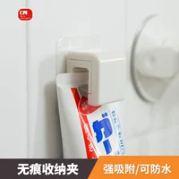 Японская настенная зубная паста, очищающее молочко, система хранения