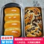 Giải phóng mặt bằng bánh mì nướng 5 inch-9 inch dài vuông nướng sâu không dính bánh mì nướng khuôn bánh nướng khuôn bánh mì nhà - Tự làm khuôn nướng khuôn làm bánh trung thu