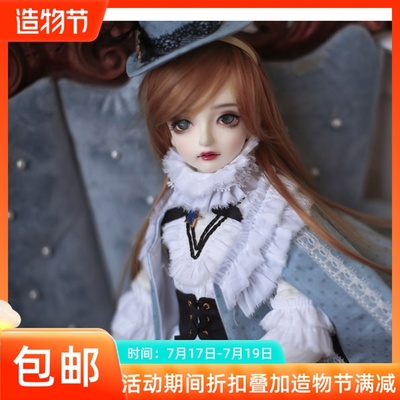 taobao agent [30,000 Dean] BJD baby angel mob ALM4 points Denny Denny boy genuine original