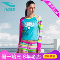 Đồ bơi Hosa hosa Đồ bơi bảo thủ suối nước nóng thu thập kích thước lớn bong bóng nóng mùa xuân nữ chia áo tắm 116111210 - Bộ đồ bơi hai mảnh bộ đồ bơi 2 mảnh