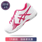 Kang Kai yasehi 2018 giày tennis mới mùa hè sốc mặc nữ chuyên nghiệp GAME6 thoải mái E755Y