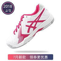 Kang Kai yasehi 2018 giày tennis mới mùa hè sốc mặc nữ chuyên nghiệp GAME6 thoải mái E755Y giày thể thao lining