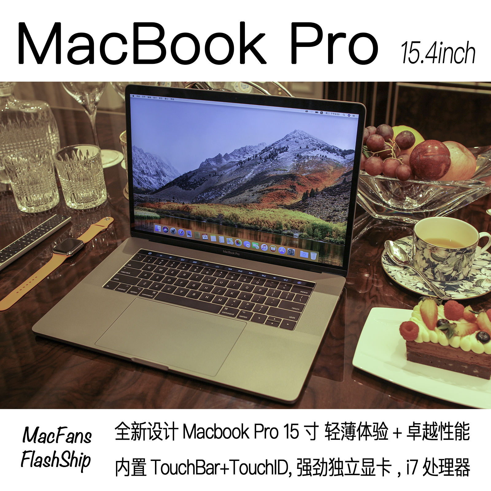 Купить Apple, дизайнерский ноутбук pro подходящий для игр, 16 дюймов, macbook  pro, 64gb, intel core i9, коллекция 2021 в интернет-магазине с Таобао  (Taobao) из Китая, низкие цены | Nazya.com