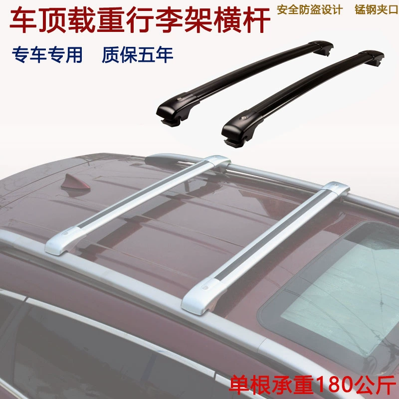 Haval H2  h5  h6Coupe  h9 giá để xe hành lý thanh ngang giá nóc xe du lịch sửa đổi đặc biệt - Roof Rack