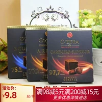 97,7%бренда Pure Chocolate Aojiao Импортированный черный шоколад 80%российский аутентичный закус