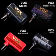 Nhạc bay VOX AmPlug TWIN Metal Rock JS Tai nghe Guitar điện Loa khuếch đại Analog - Loa loa