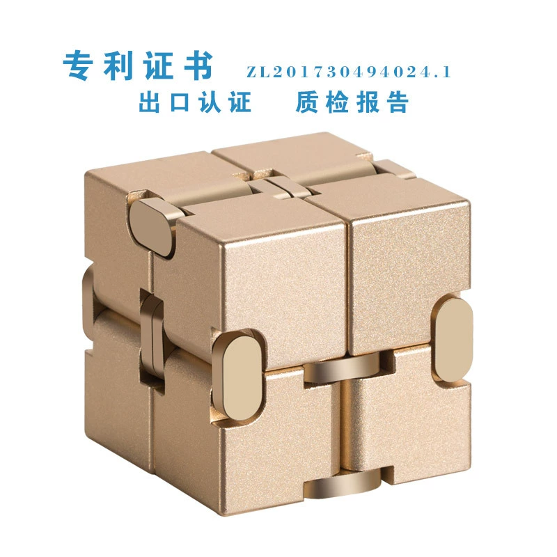 Infinite Rubik Cube Cube Giải nén Giải nén Artifact Class Bored vent Alloy Set Fingerertip Toy Hand Owe Finger Cube - Đồ chơi IQ