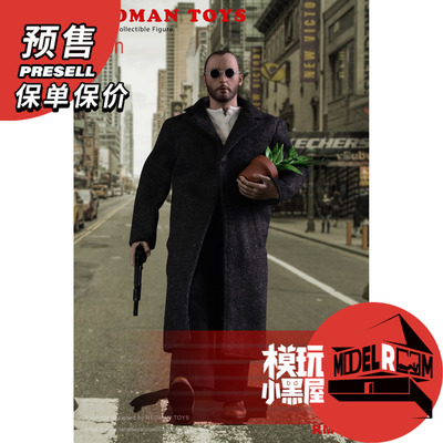 taobao agent Pre -sale Redman TOYS RM048 1/6 This killer is not too cold, Lyon can move soldiers