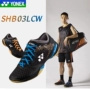 Giày cầu lông Yonex YONEX Li Zongwei yy 鸳鸯 giày SHB-03 dành cho nam và nữ thi đấu chuyên nghiệp - Giày cầu lông giày tập gym nữ