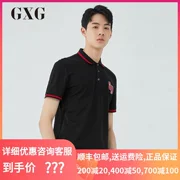 GXG nam mùa hè nam xu hướng Hàn Quốc Đen ve áo ngắn tay áo sơ mi nam # 182224156 - Polo