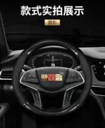 Subaru Forester Outback Legacy Xe tay lái Set Bốn Mùa Universal Trượt Set Nam và Nữ - Chỉ đạo trong trò chơi bánh xe