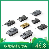 Оригинальный танк, реалистичная игрушка, украшение, масштаб 1:144