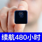 camera mini thu nhỏ màn hình không dây gia đình nhỏ nhà-Card túi wifi di động thăm dò từ xa - Máy quay video kỹ thuật số