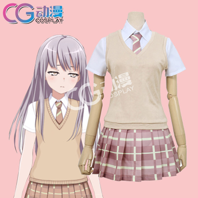 taobao agent CGCOS BANGDREAM! Three -year -old Yuqiu Women's Academy Summer Uniforms Kataya Cosplay