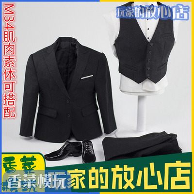 taobao agent Toy Center Cen-M04 1/6 Soldier Puppet British gentleman black suit format spot