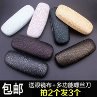 佽姳?