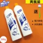 Chính hãng Mr. Chất tẩy rửa nhà vệ sinh mạnh mẽ Chất lỏng làm sạch nhà vệ sinh 500g Loại nước hoa Thượng Hải, Giang Tô, Chiết Giang và An Huy Full Box