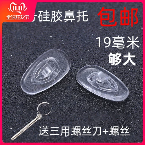 呰 呰 澶 鐪 鐪 鐪 鐪 鐪 榧 榧 墭铻 笣榧 灚 阒 粦鍑 忓 帇 镓 彾鐗 彾鐗 繎 嗗 阒 暅 嗘灦 嗘灦 閰 閰 阃 阃 阃 阃 氱 氱 氱 嗘灦 閰 閰 阃 阃 阃 氱 氱 氱 氱 嗘灦 嗘灦 閰 阃 阃 氱氱 氱 氱 氱 氱 氱 氱 氱 氱 氱 氱 氱