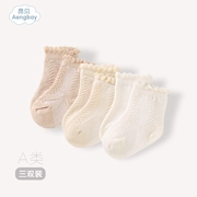 Vớ bé Angbe 0-1 tuổi mỏng mùa xuân và mùa thu cotton nguyên chất 0-6 tháng vớ lỏng miệng vớ trẻ sơ sinh - Vớ